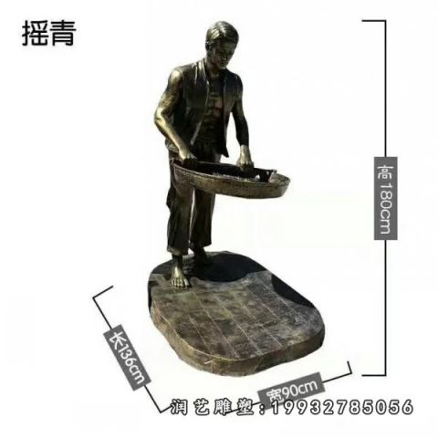 公园茶文化人物铜雕