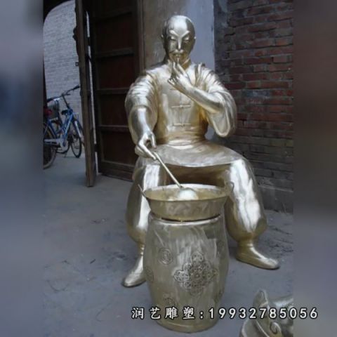 医院中医人物铜雕