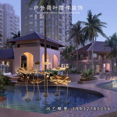 公园不锈钢荷叶景观雕塑