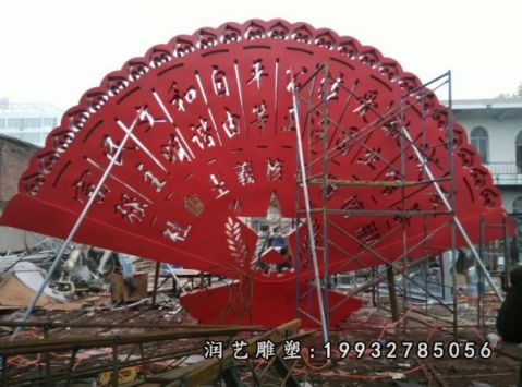 园林不锈钢扇子景观雕塑