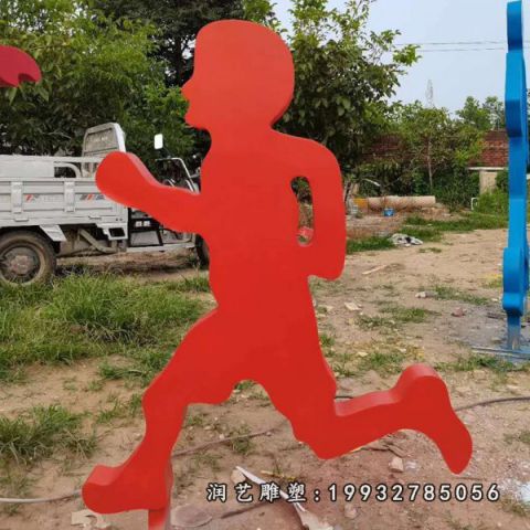 广场不锈钢跑步人物雕塑