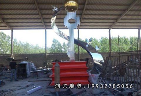 户外不锈钢钥匙雕塑