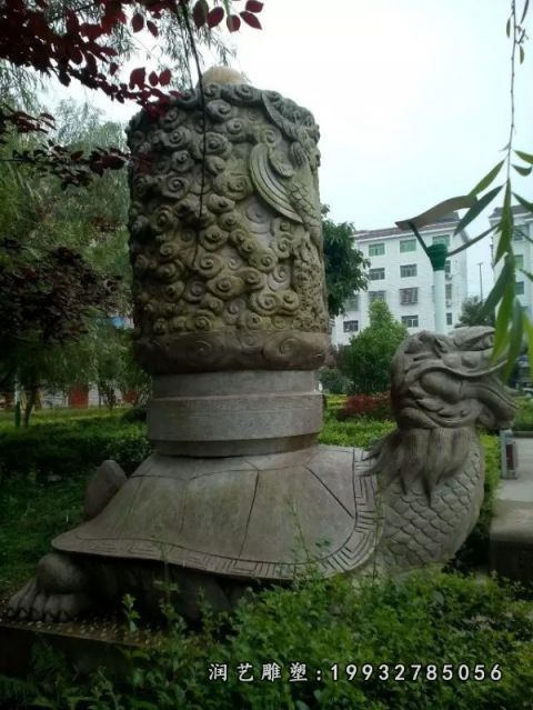 广场龙龟动物石雕