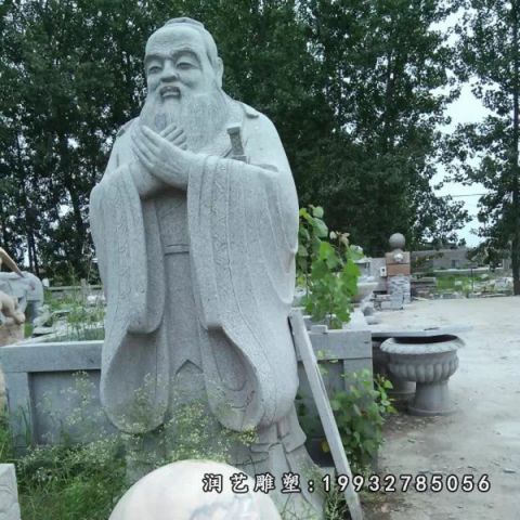 园林孔子人物石雕