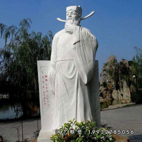 蔡襄名人石雕