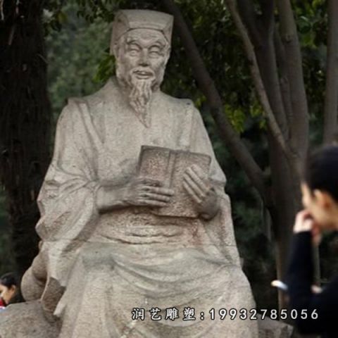 城市孙思邈名人石雕