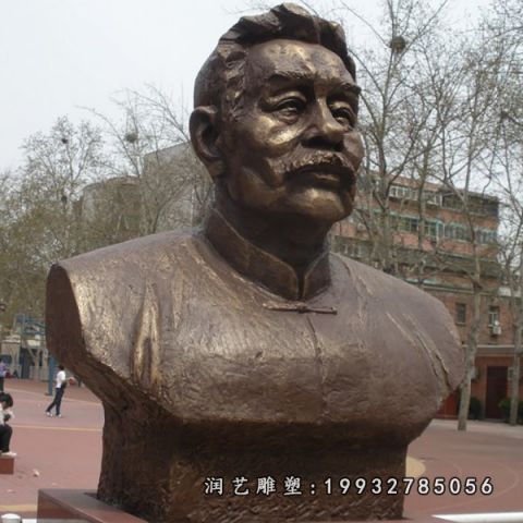 校园鲁迅铜雕人物