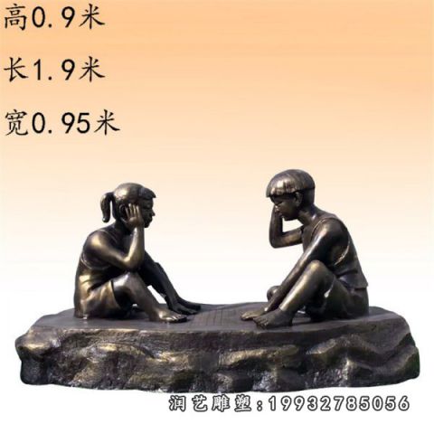 步行街下棋人物铜雕