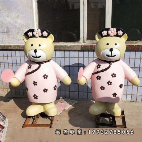 庭院玻璃钢熊雕塑