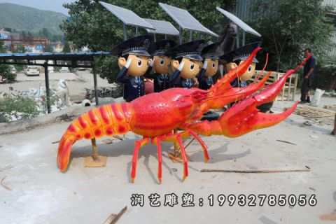 公园玻璃钢龙虾雕塑