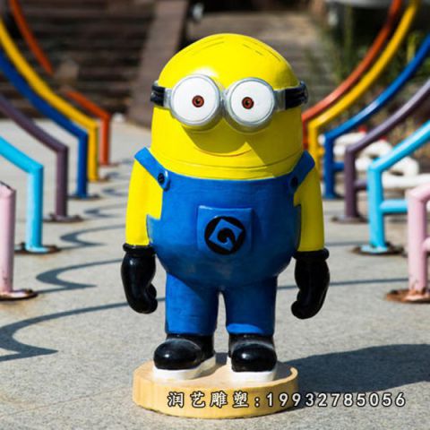 小区玻璃钢小黄人卡通雕塑