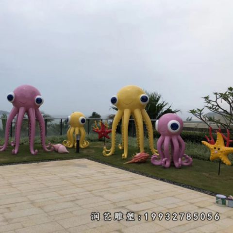 学校玻璃钢章鱼动物雕塑