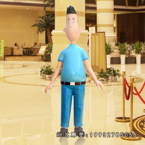 校园玻璃钢小头爸爸雕塑