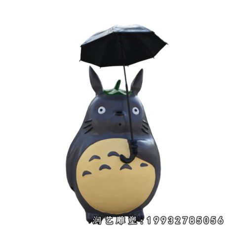 庭院玻璃钢龙猫雕塑