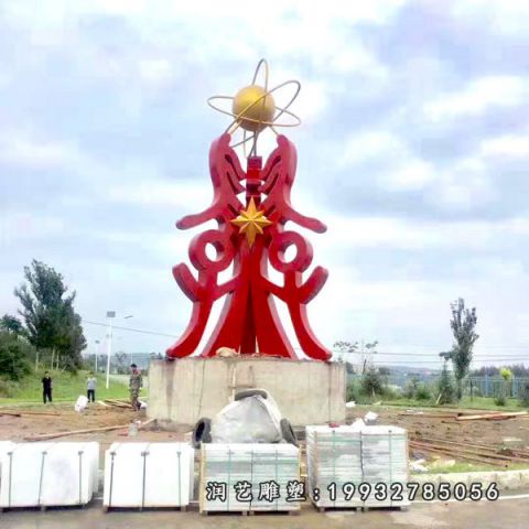 园林不锈钢鼎景观雕塑