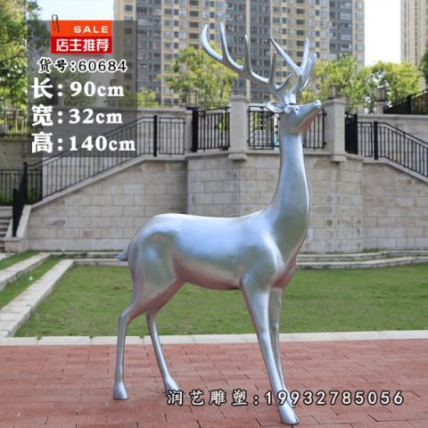 校园不锈钢鹿动物雕塑