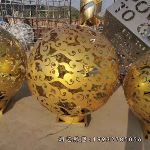 公园镂空球不锈钢雕塑