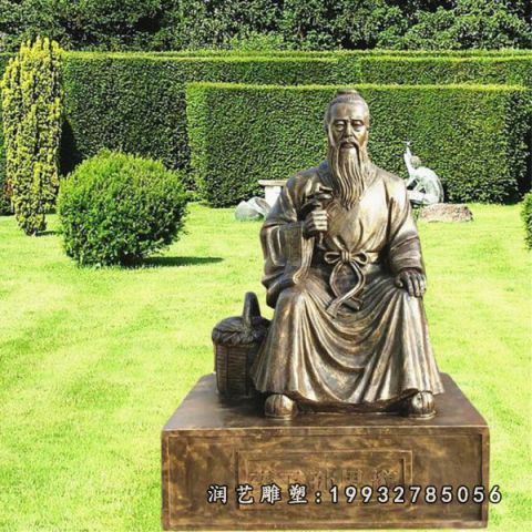 庭院孙思邈铜雕
