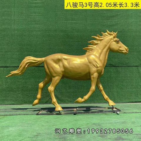 校园动物马铜雕