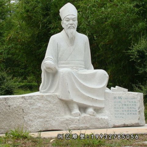 步行街苏轼石雕