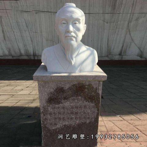 校园张衡石雕
