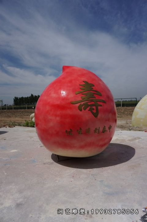 酒店玻璃钢桃子雕塑