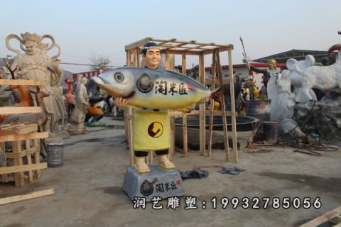 企业玻璃钢厨师雕塑
