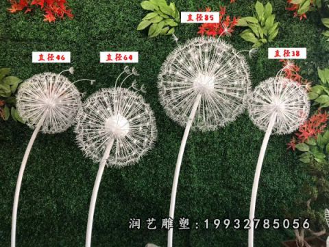 商场不锈钢蒲公英雕塑