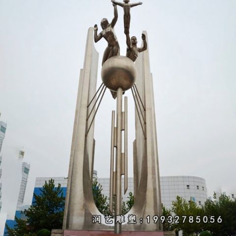 城市不锈钢标志雕塑