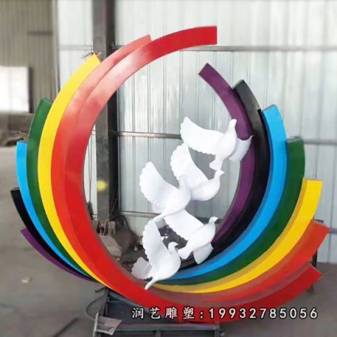校园不锈钢彩虹景观雕塑