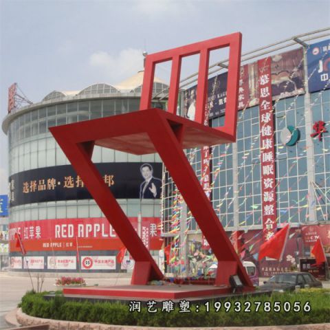 公司不锈钢凳子雕塑