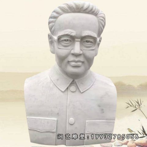 步行街华罗庚石雕