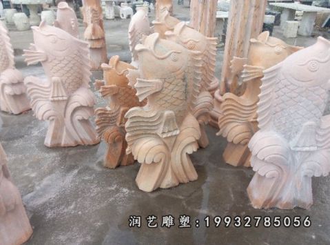 城市动物鱼石雕