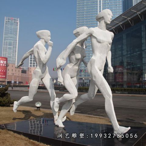 公园跑步不锈钢雕塑