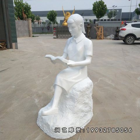 校园玻璃钢看书人物雕塑