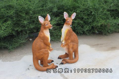 公园玻璃钢袋鼠雕塑