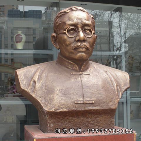 公司蔡元培铜雕