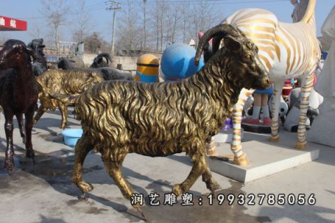 学校动物羊铜雕