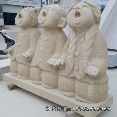 公司人物儿童石雕