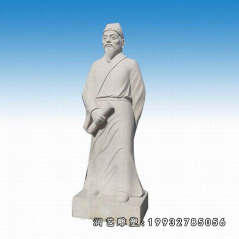 校园人物李时珍石雕