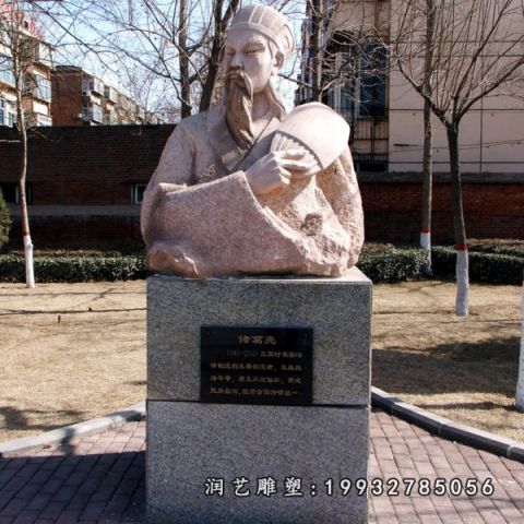 小区诸葛亮石雕