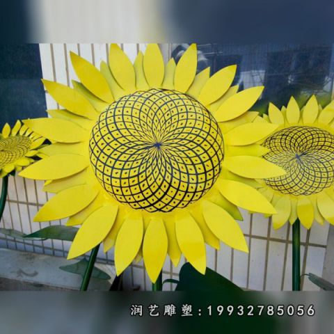 庭院不锈钢向日葵景观雕塑