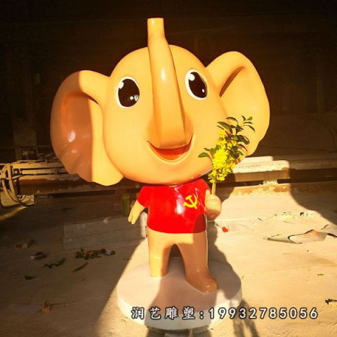 学校玻璃钢大象卡通雕塑