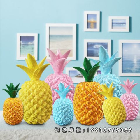 校园玻璃钢菠萝雕塑