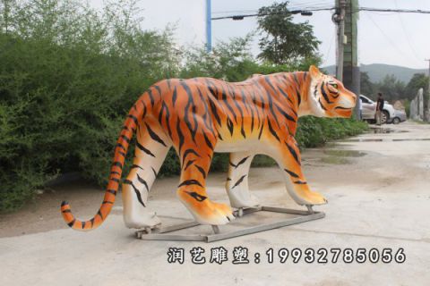 商场玻璃钢老虎动物雕塑