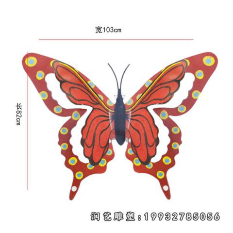 学校玻璃钢蝴蝶雕塑