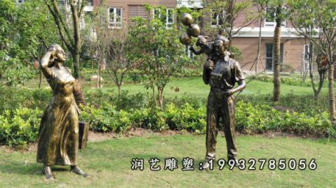 校园一家人铜雕
