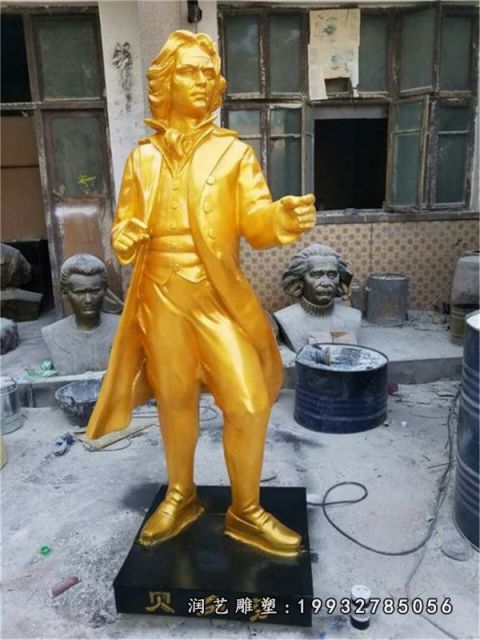 庭院贝多芬铜雕