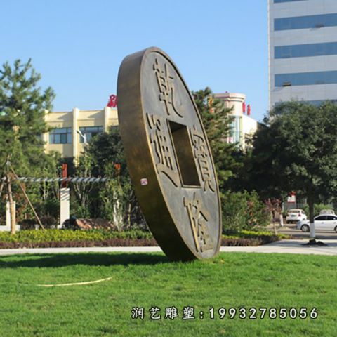 公司铜钱铜雕