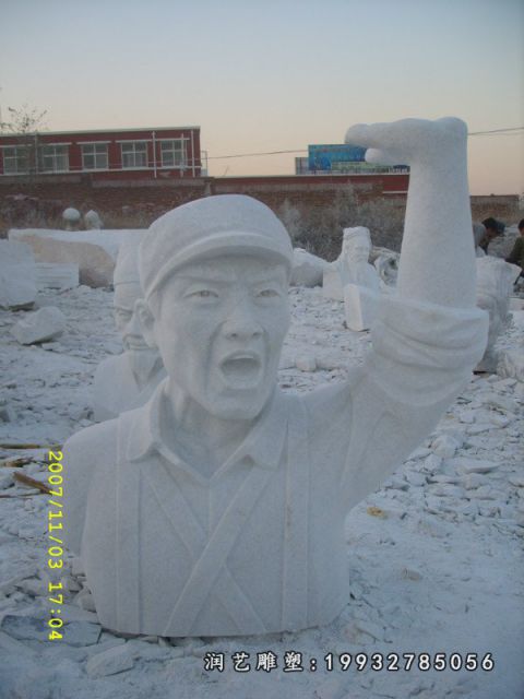 公司董存瑞人物石雕